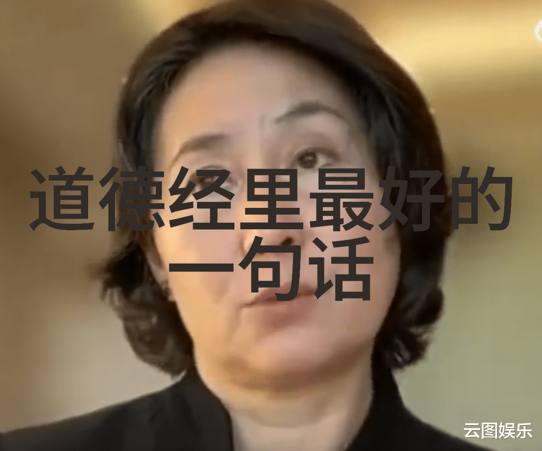无不为的哲学探究什么是真正的存在意义