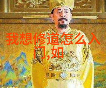 老师你的兔兔子好软水软件一则暖心的数字教育故事