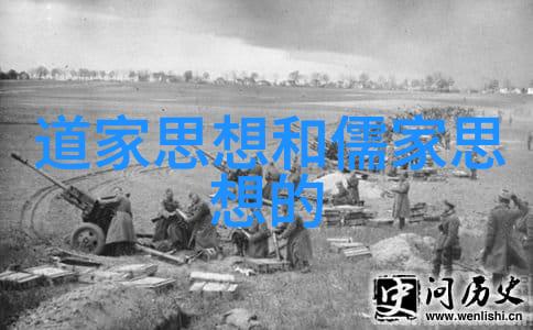 冯延巳醉花间我在梦回唐朝的旅途中遇见了这个名字仿佛是某个夜晚的细雨中低语