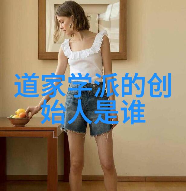 探究九字真言效应文化心理学视角下的真实验证