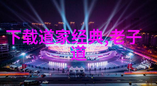 如何理解先天下之忧而忧我是不是应该先学会关心别人的烦恼才能真正地感到同情