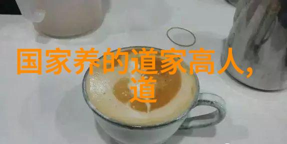 探寻内心的深渊修行者隐匿的真相