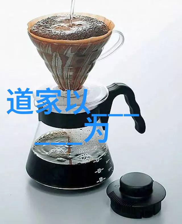 道家哲学探究如何理解道生一一生二二生三三生万物
