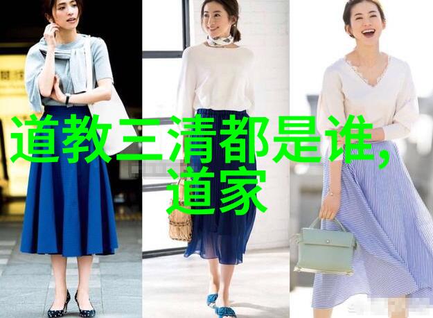 百家争鸣中的一抹孤影诸子学的反差篇