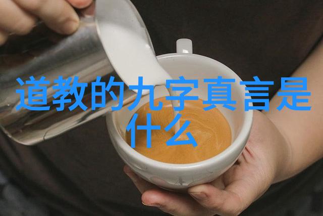 老子的哲思探索无为之道的智者