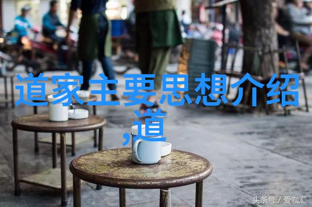 刚出心之无欲