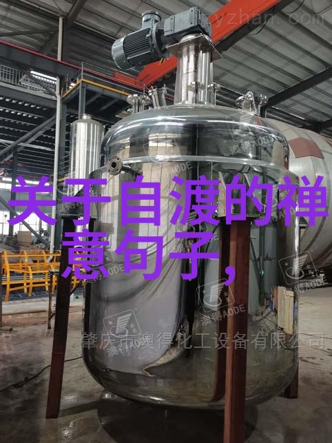 逆袭从修炼道法到自然流露的力量