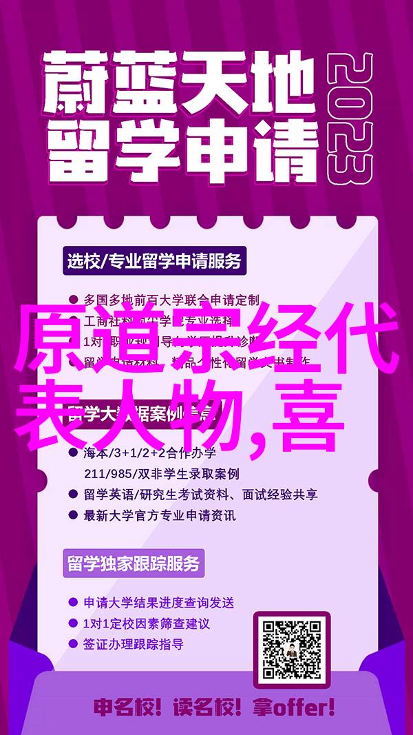 如何理解老子的无为而无不为我是怎么把无为活到每一天