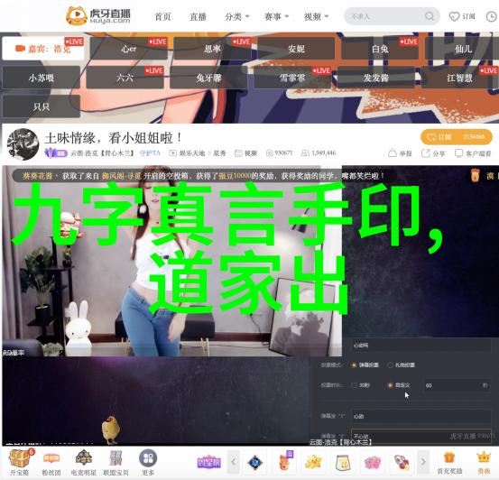 兰陵王妃穿越千年的沉默与梦