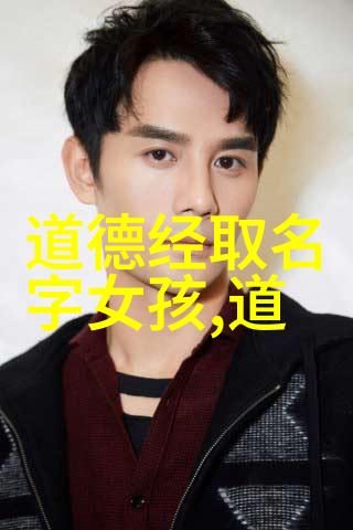 从实践中看学习并遵循八字真言口诀有何实际效果呀