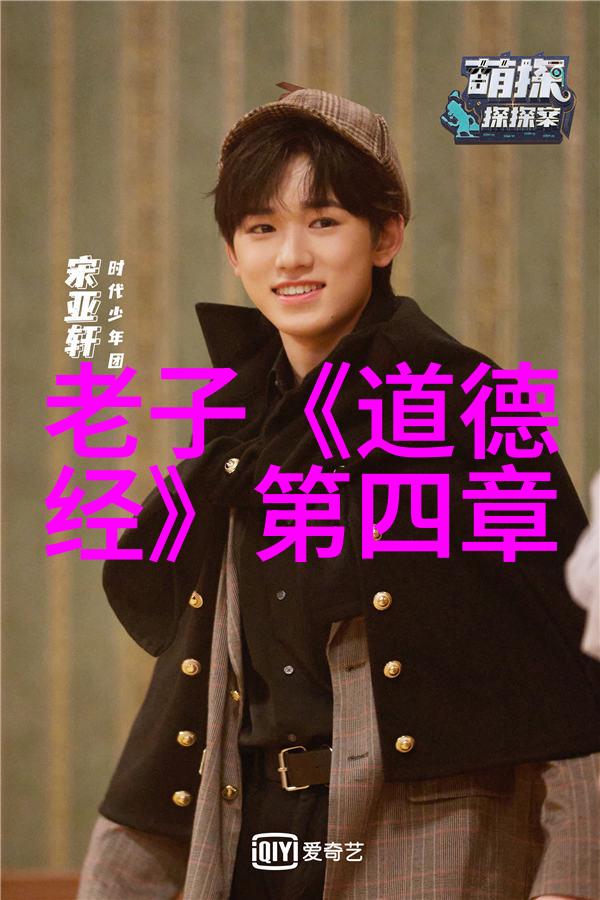 无为我是如何学会做个不逗比的朋友