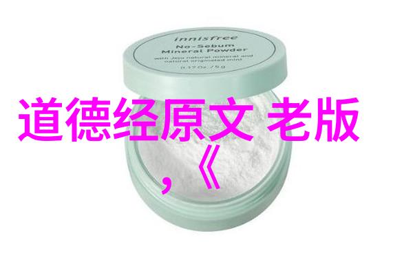寻找那一位窈窕淑男穿越时空的爱情奇遇