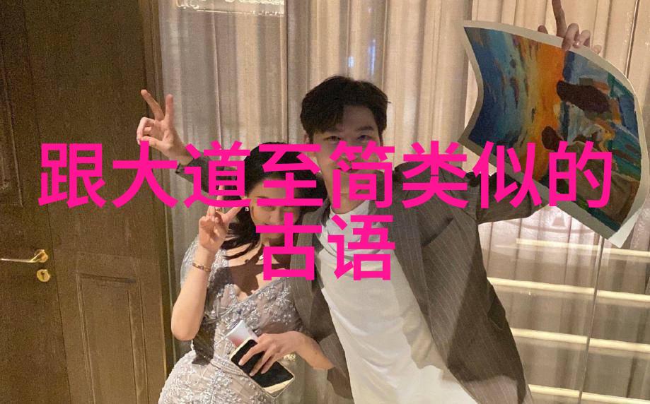 心之无为世界之不穷