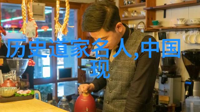 道家的内丹术究竟是一种科学探索还是精神修炼的途径
