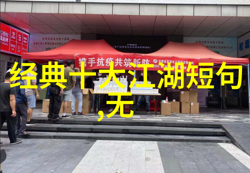 1. 才会无所不有探索终极智慧的秘密