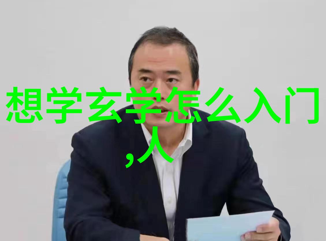 在誓言守戒与真挚感情之间修道人该如何平衡自己的心灵世界