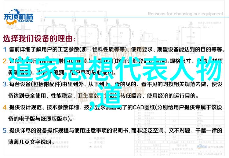 探秘藏医之感冒解读揭秘少数民族特色风情中的健康智慧