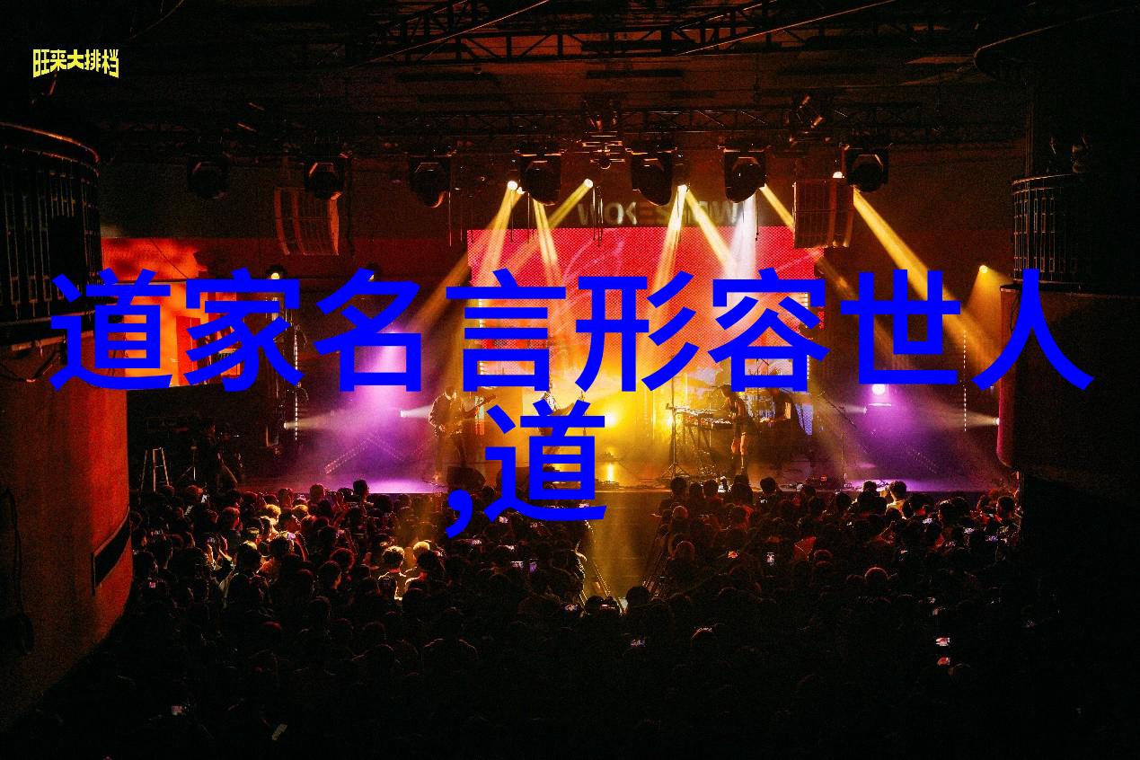 静心禅语寻觅内心的宁静