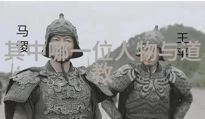 书法理论知识必背 - 掌握笔墨之道深入浅出书法学知识体系