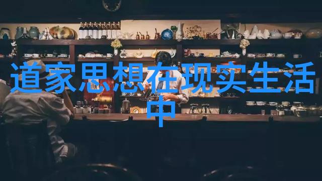 楷书之美追溯最为迷人的墨迹艺术