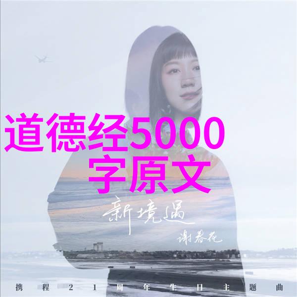 主题-春韵绘彩迎春书法作品展览