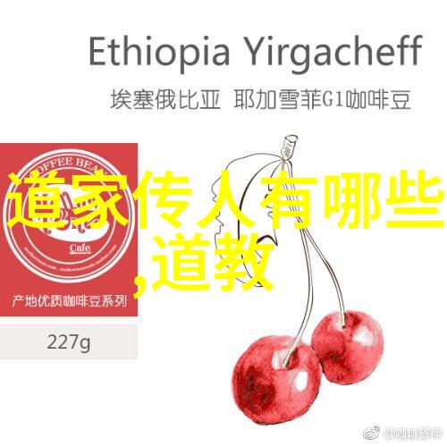 在学习如何快速打通小周天时我们应该注意哪些误区呢