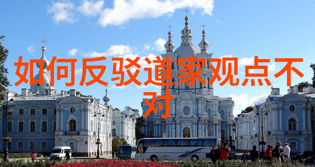 道教名人大全-清风明月探秘古代道教大师的智慧与传奇