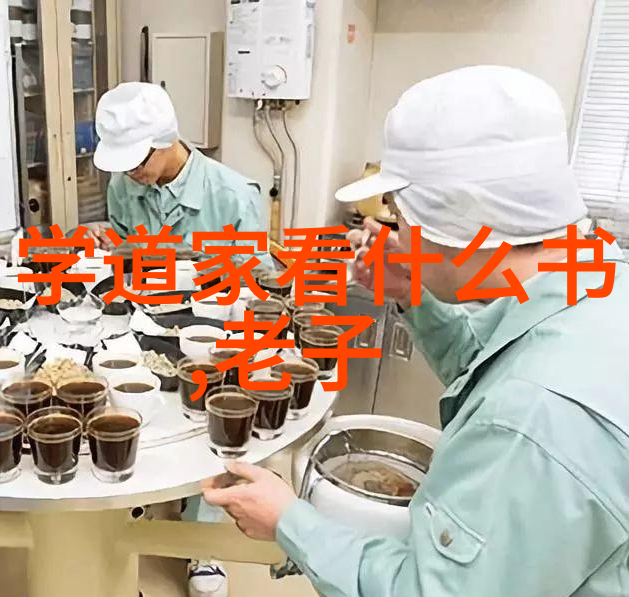 书写之美探索古韵中的灵魂深处