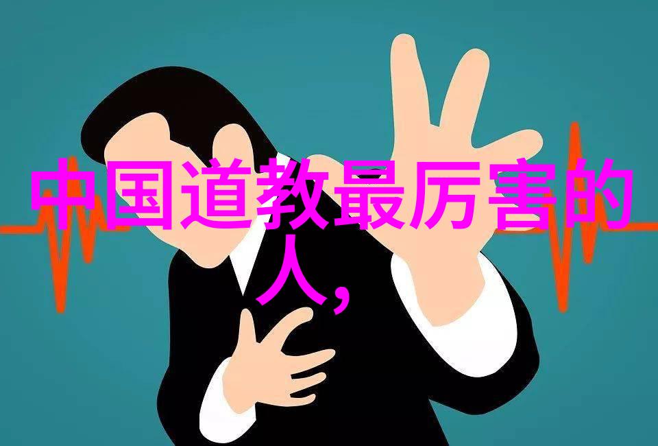 何人言说