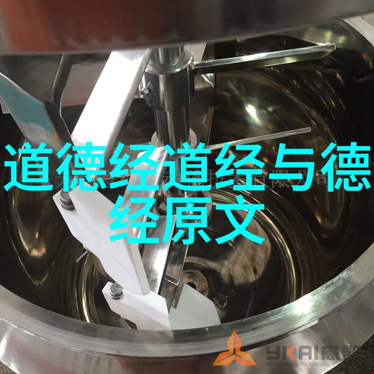 天界豪杰揭秘鸿钧老祖平级的强者们