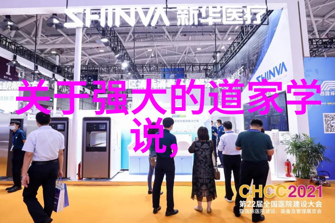 道教首创之地是-黄帝陵道教文化的发祥地探秘