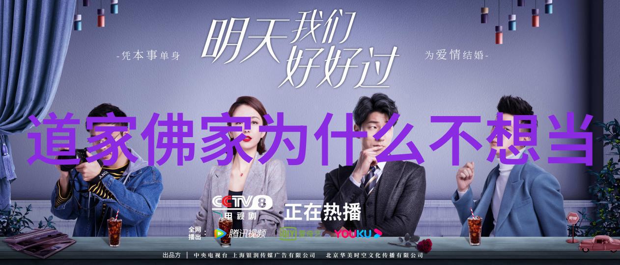 大道至简文字的静谧之美