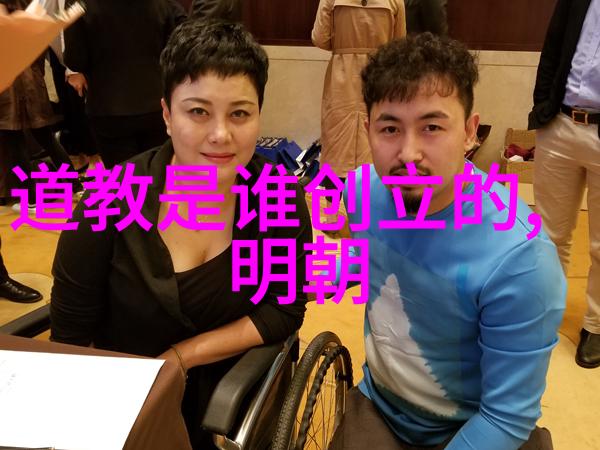 道法自然诸葛亮的智慧与历史之光
