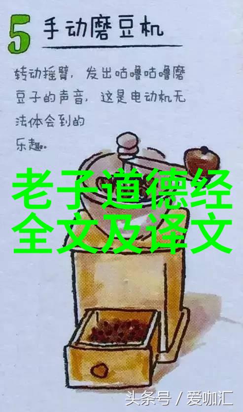 咬你1v 1H 胖姜花肖宴江湖一刀断绝情