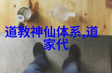 仙缘探究-揭秘人间如何自我检测是否拥有仙缘