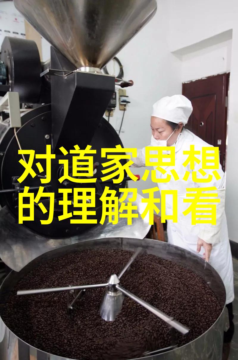 道德经的主要内容老子教我如何在纷繁复杂中保持心灵的宁静