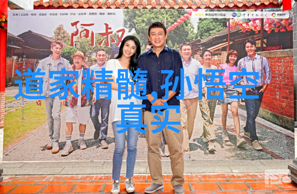 清代行书艺术探索墨香长存的书卷情怀