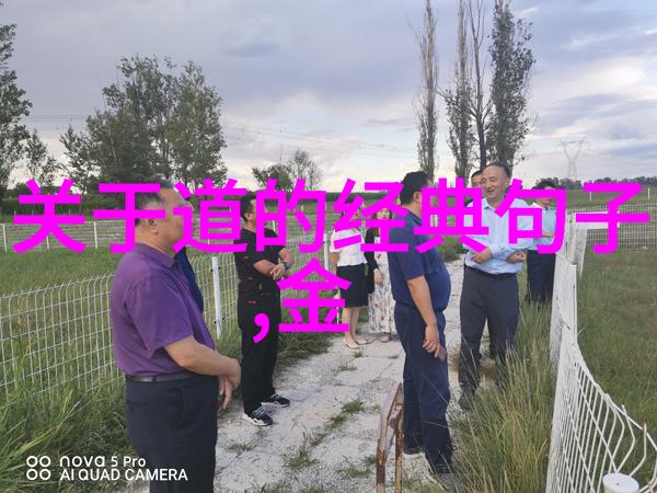 什么情况下女人会选择化缘而非直接请求