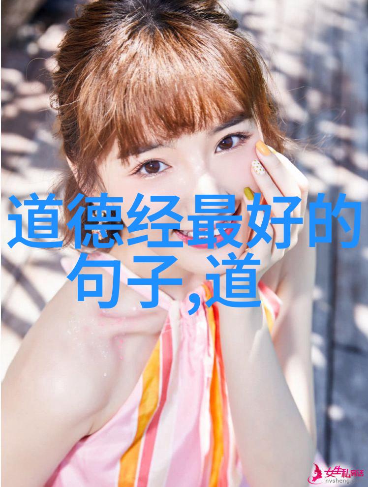 隐秘的禁忌修道院深处的秘密
