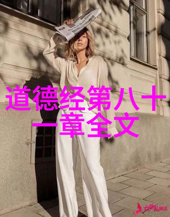 古风泪痕凤舞九天的孤影