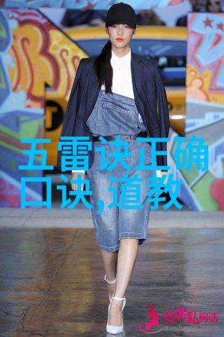 毒舌攻防战我是如何用一句话让对手脸红到耳根的