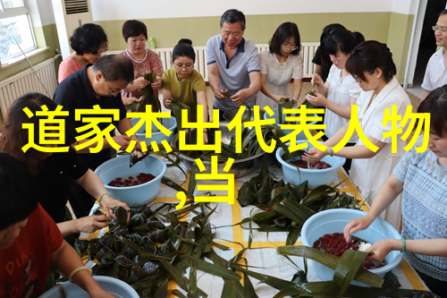 仙途霸业修仙之路