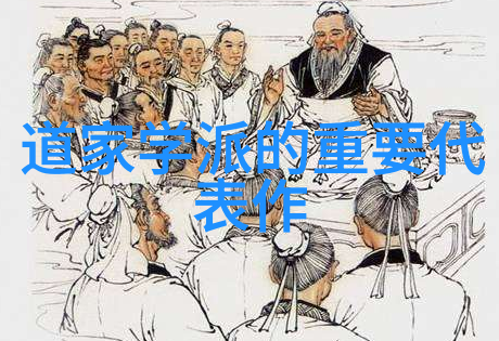 画符悟道九字真言的艺术密码