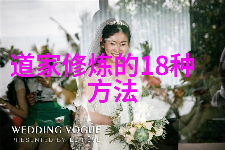 书法鉴赏对人的精神净化与文化品味提升的深远影响书法艺术的美学价值
