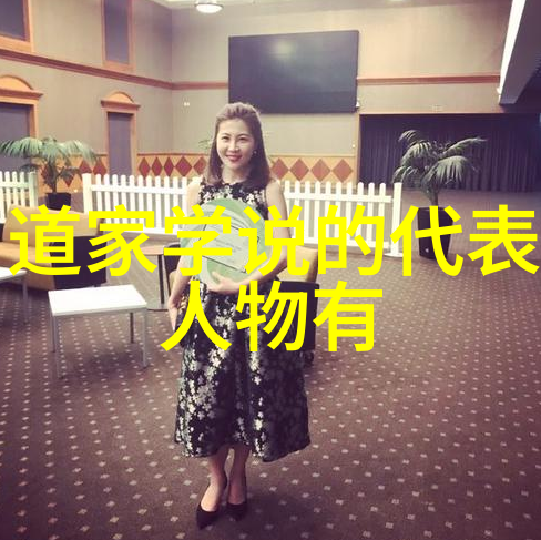 适合学易经的女人智慧与韵律的完美结合