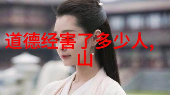 揭秘佛教神秘十大菩萨排名及其深远意义