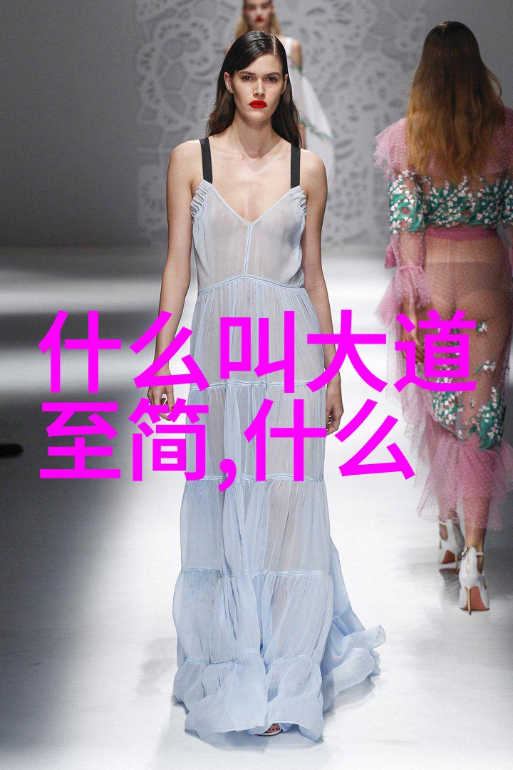 出道弟子开天眼的过程 - 悟空门下第一人从无名小子到开天之眼