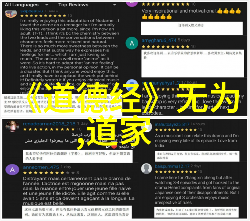 经典古诗词名句鉴赏你我他揭秘那些老诗人心中的我们
