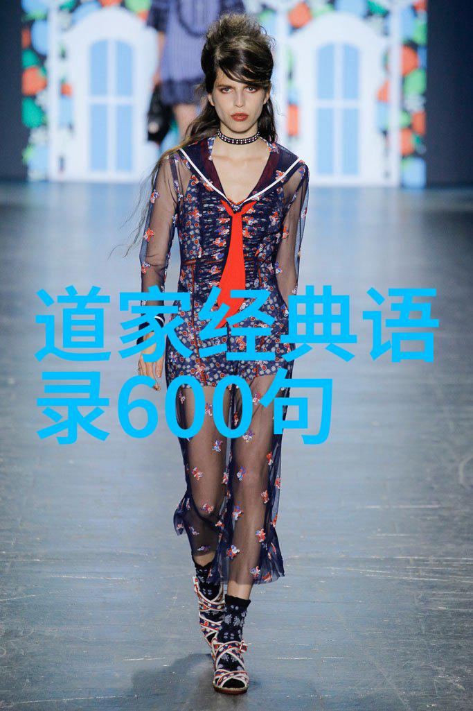 白头吟卓文君古代诗人卓文君的名篇