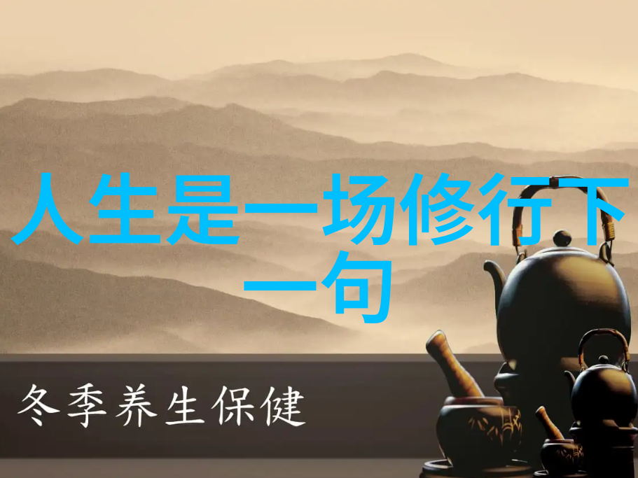 符箓修炼有助于提升个人的道德修养吗